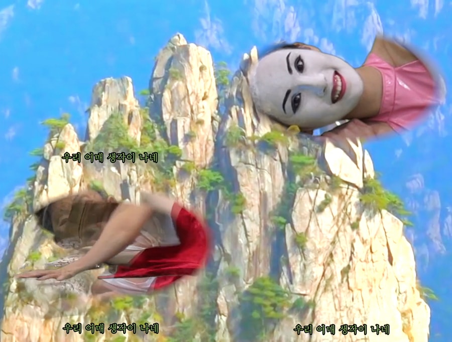 Sungsil Ryu, Mr. Kim’s Revival video image4